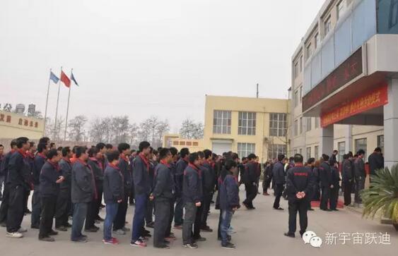 【沐鸣2之大爱】全体沐鸣2人为与病魔作斗争的同仁献上一份发自内心的爱心捐款！—爱心点燃希望，真情传递温暖！