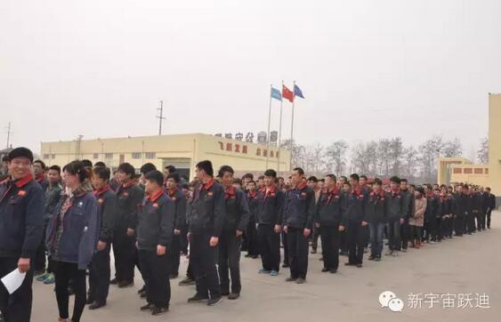 【沐鸣2之大爱】全体沐鸣2人为与病魔作斗争的同仁献上一份发自内心的爱心捐款！—爱心点燃希望，真情传递温暖！