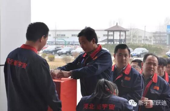 【沐鸣2之大爱】全体沐鸣2人为与病魔作斗争的同仁献上一份发自内心的爱心捐款！—爱心点燃希望，真情传递温暖！