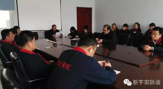 【沐鸣2之大爱】全体沐鸣2人为与病魔作斗争的同仁献上一份发自内心的爱心捐款！—爱心点燃希望，真情传递温暖！