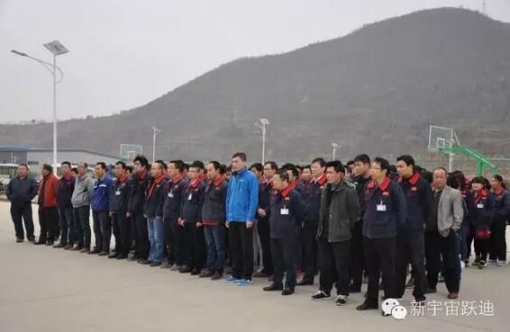 【沐鸣2之大爱】全体沐鸣2人为与病魔作斗争的同仁献上一份发自内心的爱心捐款！—爱心点燃希望，真情传递温暖！