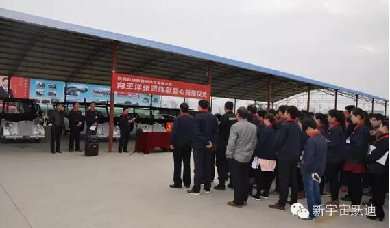 【沐鸣2之大爱】全体沐鸣2人为与病魔作斗争的同仁献上一份发自内心的爱心捐款！—爱心点燃希望，真情传递温暖！