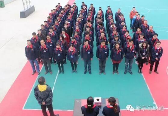 【沐鸣2之大爱】全体沐鸣2人为与病魔作斗争的同仁献上一份发自内心的爱心捐款！—爱心点燃希望，真情传递温暖！