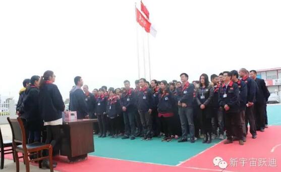 【沐鸣2之大爱】全体沐鸣2人为与病魔作斗争的同仁献上一份发自内心的爱心捐款！—爱心点燃希望，真情传递温暖！