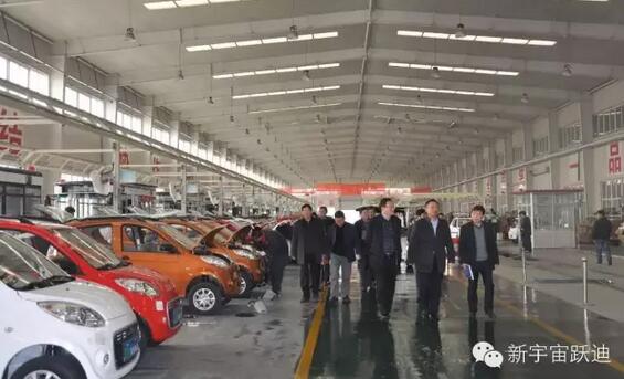 江西省瑞昌市市委书记罗文江一行到广东沐鸣2新能源科技集团调研