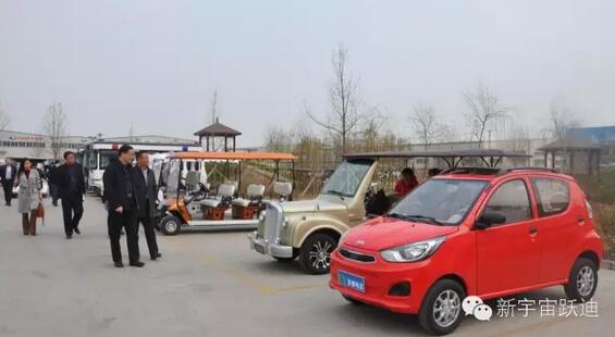 江西省瑞昌市市委书记罗文江一行到广东沐鸣2新能源科技集团调研