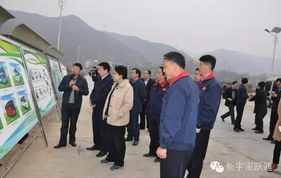 陕西省副省长冯新柱一行到陕西沐鸣2新能源汽车有限公司调研