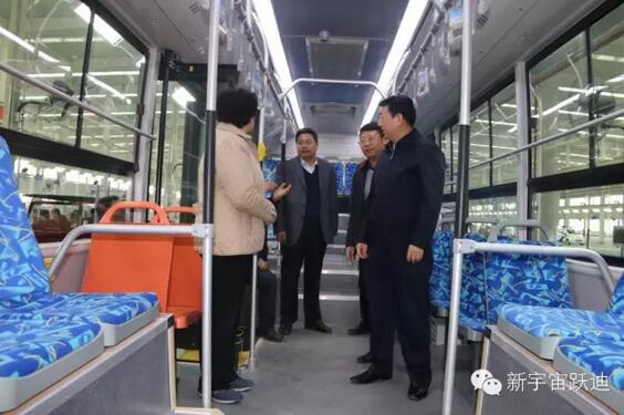 陕西省副省长冯新柱一行到陕西沐鸣2新能源汽车有限公司调研