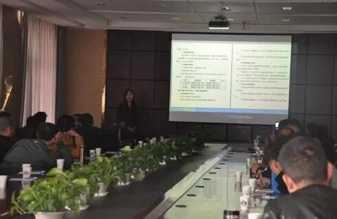 沐鸣2集团2016年第一期全国经销商培训大会圆满成功