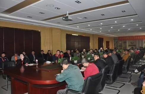 沐鸣2集团2016年第一期全国经销商培训大会圆满成功