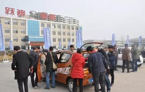 沐鸣2集团2016年第一期全国经销商培训大会圆满成功