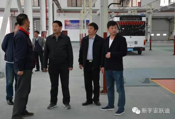 商洛市人大主任何铁虎到沐鸣2集团旗下陕西沐鸣2新能源汽车有限公司调研