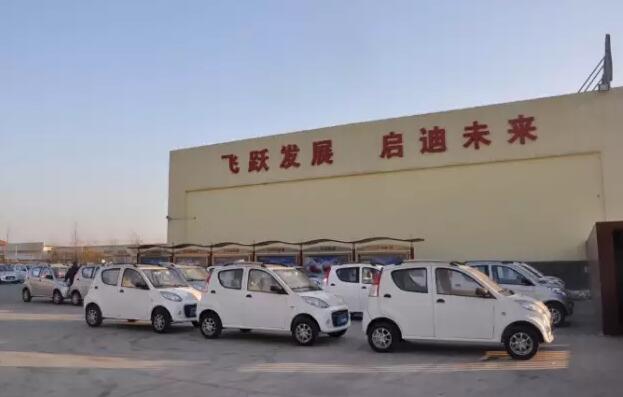 沐鸣2电动汽车批量发车广东—共创美好未来