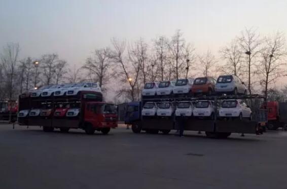 沐鸣2电动汽车批量发车广东—共创美好未来