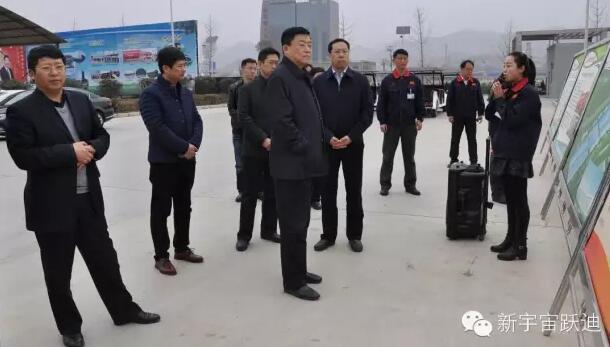陕西省委统战部副部长张雷到沐鸣2集团旗下陕西沐鸣2新能源汽车有限公司调研