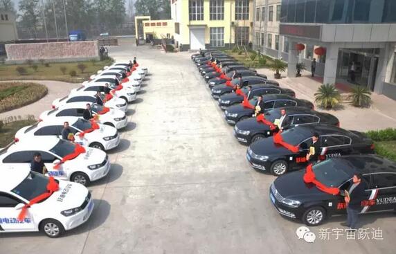 沐鸣2集团销售公司优秀大区经理配车仪式圆满举行