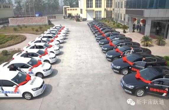 沐鸣2集团销售公司优秀大区经理配车仪式圆满举行