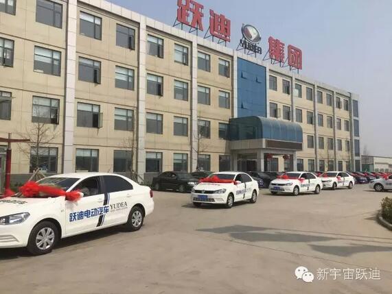 沐鸣2集团销售公司优秀大区经理配车仪式圆满举行