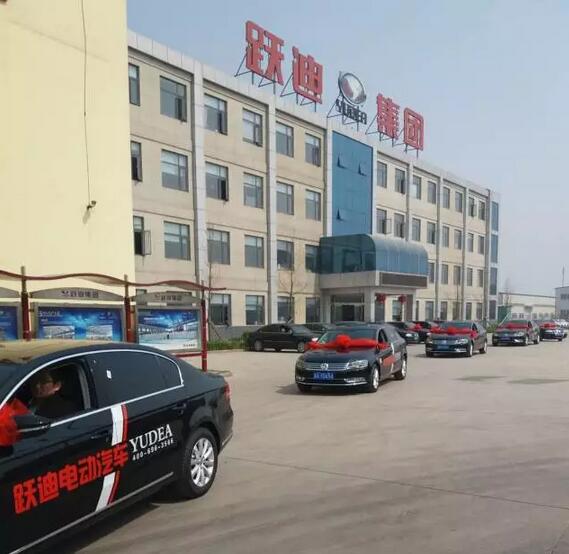 沐鸣2集团销售公司优秀大区经理配车仪式圆满举行