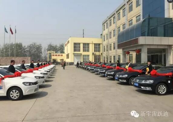 沐鸣2集团销售公司优秀大区经理配车仪式圆满举行