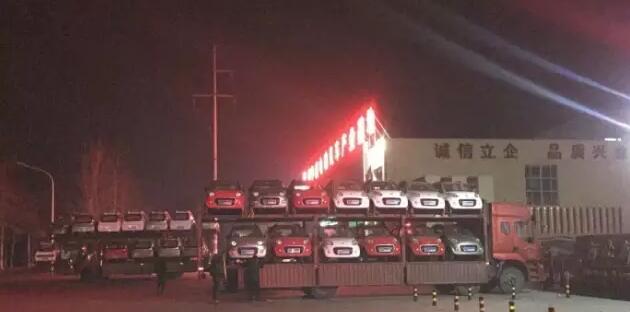 沐鸣2电动汽车批量发车沧州——军工品质，是您购买首选