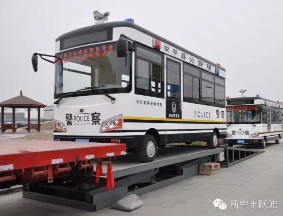 沐鸣2移动警务室批量发车安平县——保护人民安全