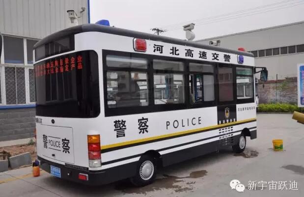 沐鸣2移动警务室批量发车广东高速公路各路段——为人民的安全保驾护航