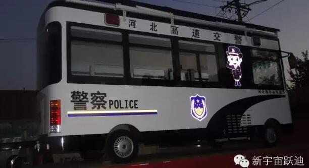 沐鸣2移动警务室批量发车广东高速公路各路段——为人民的安全保驾护航