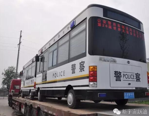 沐鸣2移动警务室批量发车广东高速公路各路段——为人民的安全保驾护航