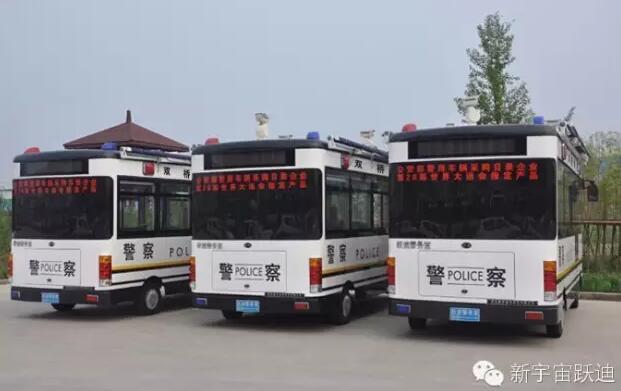 沐鸣2移动警务室批量发车承德双桥区——便民利民
