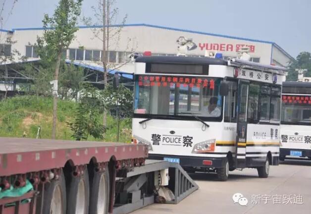 沐鸣2移动警务室批量发车承德双桥区——便民利民