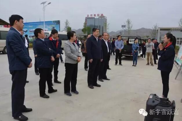 陕西省政协主席韩勇到沐鸣2集团旗下陕西沐鸣2新能源汽车有限公司调研