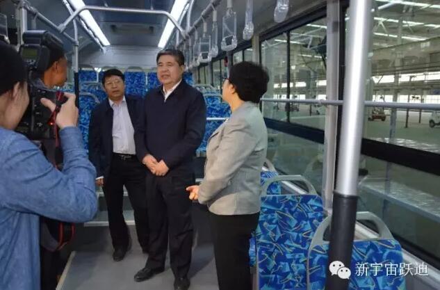 陕西省政协主席韩勇到沐鸣2集团旗下陕西沐鸣2新能源汽车有限公司调研