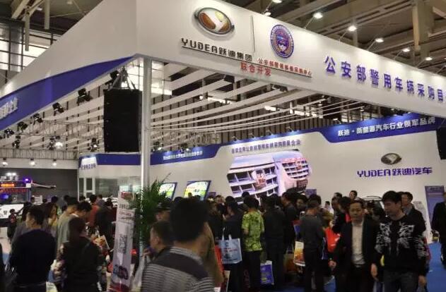 沐鸣2汽车强势登录南京新能源汽车展,引领行业发展新轨道