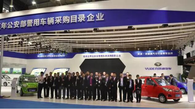 沐鸣2汽车强势登录南京新能源汽车展,引领行业发展新轨道