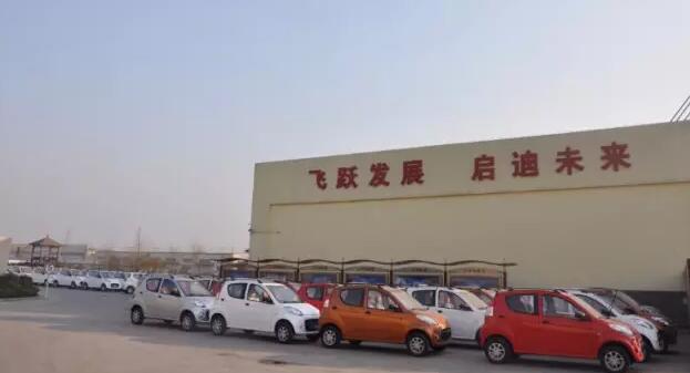 沐鸣2电动汽车批量发车广西—沐鸣2,您身边的电动汽车生产专家