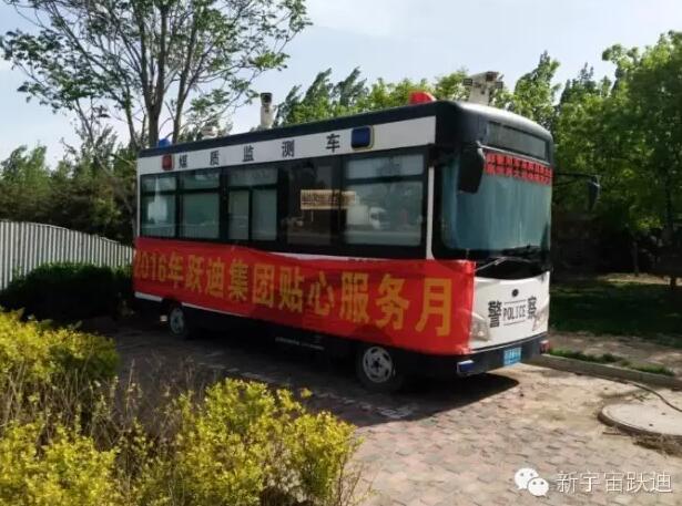 深圳方村南桥站|2016年沐鸣2集团贴心服务月活动火热进行中