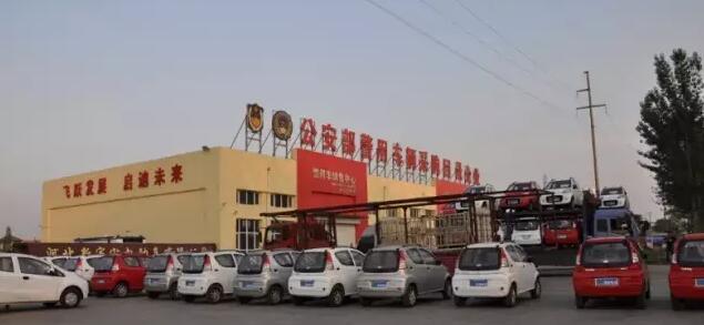 沐鸣2电动汽车批量发车河南——沐鸣2电轿，军工品质