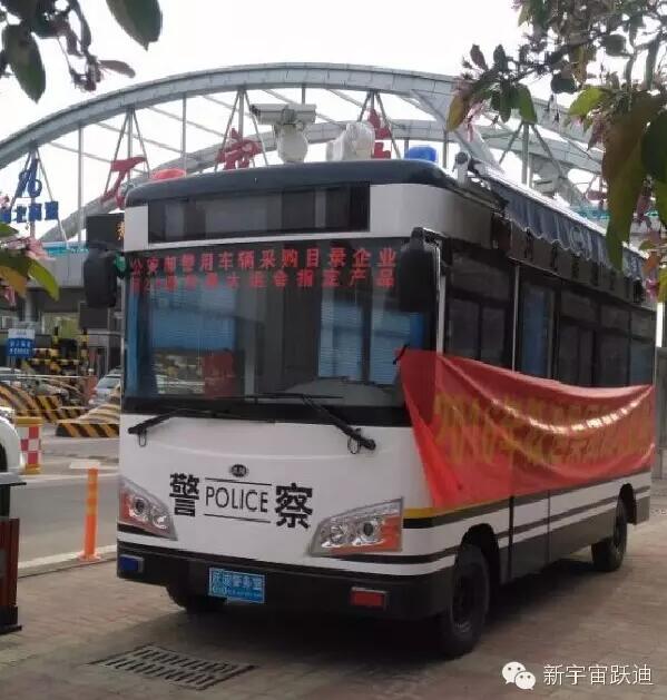 深圳裕华高速路口站|2016年沐鸣2集团贴心服务月活动火热进行中