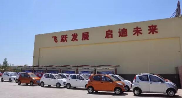 沐鸣2电动汽车批量发车四川——安全,节能,环保