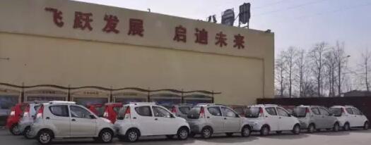 沐鸣2电动汽车批量发车安徽——时代出行新选择