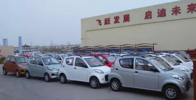 沐鸣2电动汽车批量发车邢台——同呼吸,共行动