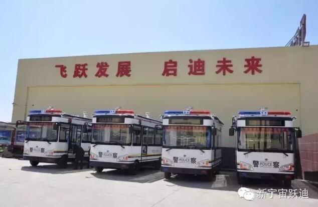 沐鸣2移动警务室批量发车广州——确保人民的安全