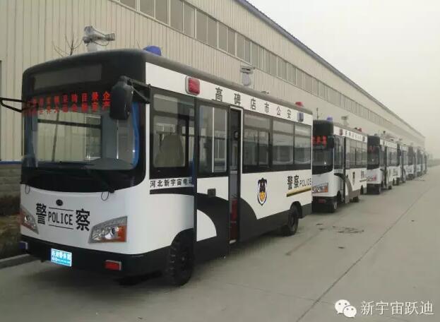 沐鸣2移动警务室批量发车高碑店——助力和谐生活