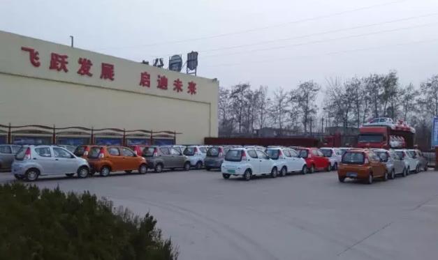 沐鸣2电动汽车批量发车邢台——安全快乐伴您行