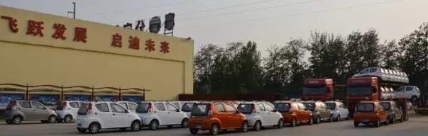 沐鸣2电动汽车批量发车曲阜——绿色出行新选择