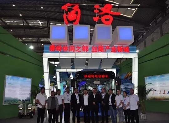 沐鸣2新能源电动客车闪亮亮相2016丝博会暨第二十届西洽会