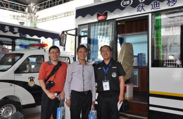 沐鸣2集团携旗下多款警务用车闪亮登陆第八届中国国际警用装备博览会