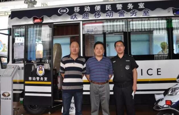 沐鸣2集团携旗下多款警务用车闪亮登陆第八届中国国际警用装备博览会