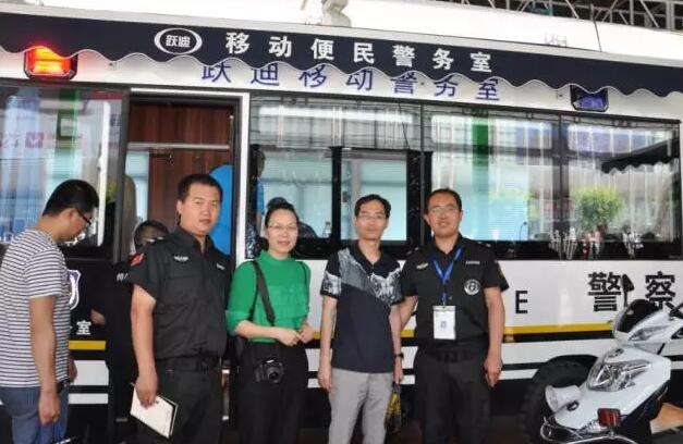 沐鸣2集团携旗下多款警务用车闪亮登陆第八届中国国际警用装备博览会